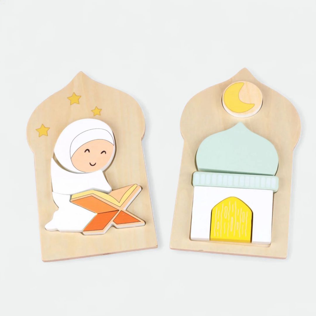 Ramadan Islamic Wooden Puzzle Boards - 2 piece set