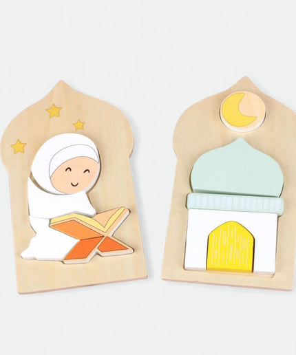 Ramadan Islamic Wooden Puzzle Boards - 2 piece set - Atlas & Maya  Ramadan Islamic Wooden Puzzle Boards - 2 piece set Bamboo Toys