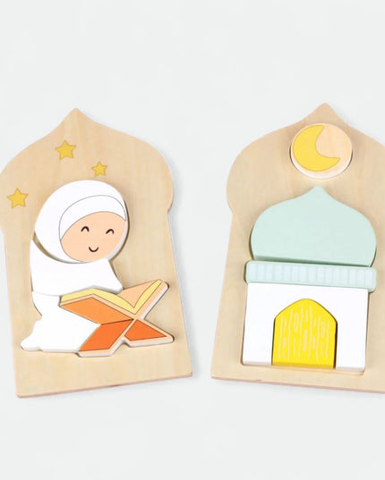 Ramadan Islamic Wooden Puzzle Boards - 2 piece set