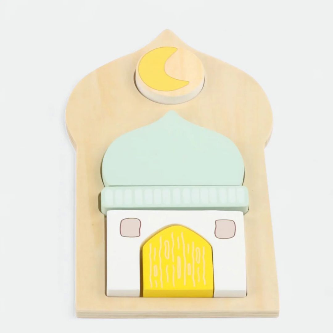 Ramadan Islamic Wooden Puzzle Boards - 2 piece set