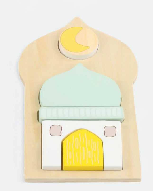 Ramadan Islamic Wooden Puzzle Boards - 2 piece set