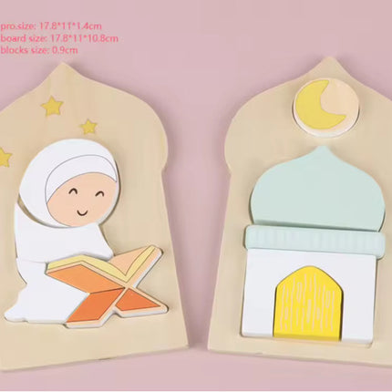 Ramadan Puzzle Boards