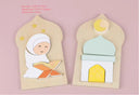Ramadan Puzzle Boards